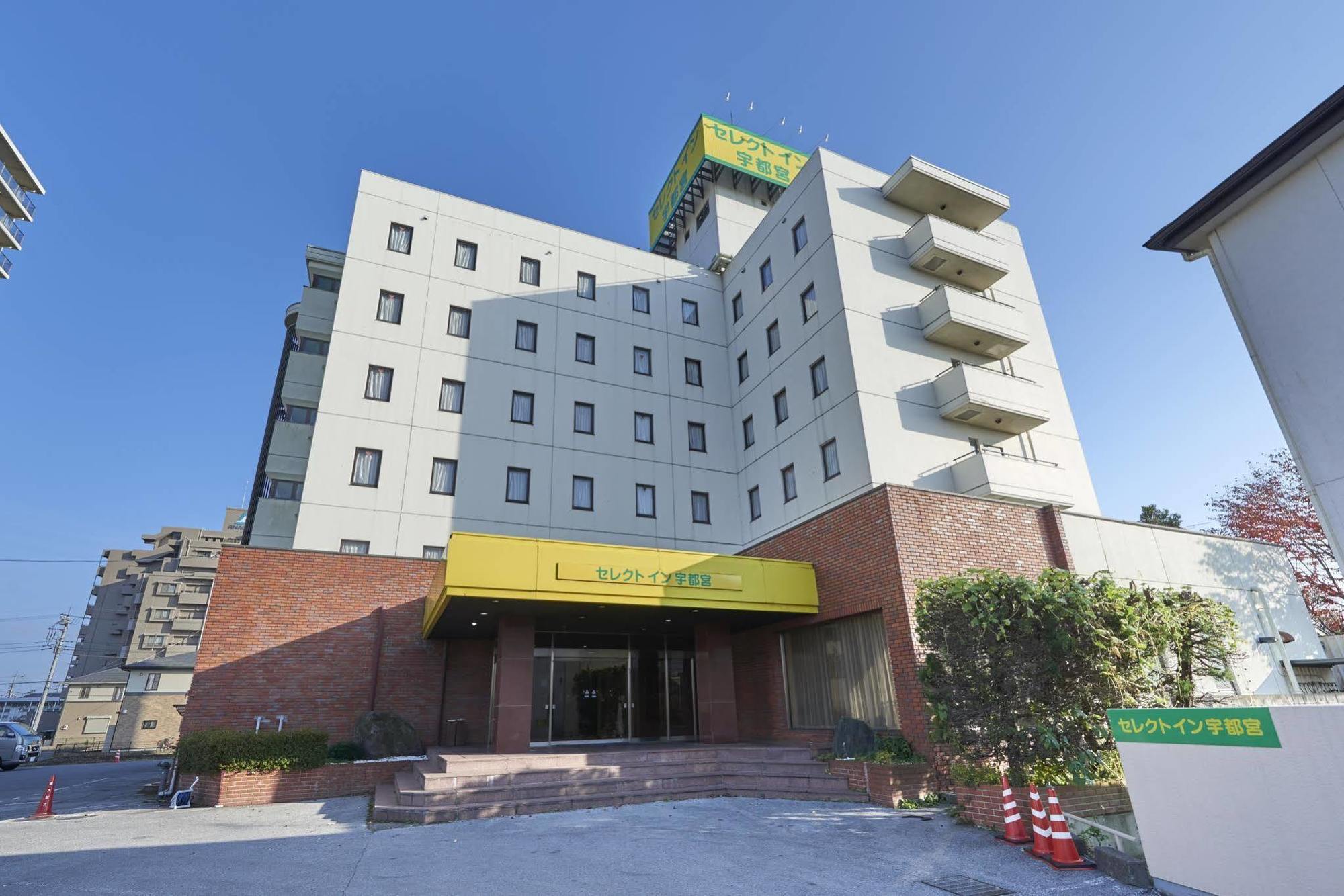 Hotel Select Inn Уцуномия Екстериор снимка